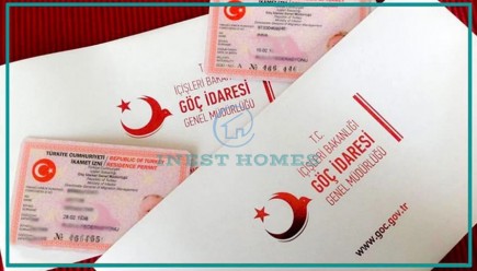 Residence permit in Turkey (location Antalya city)